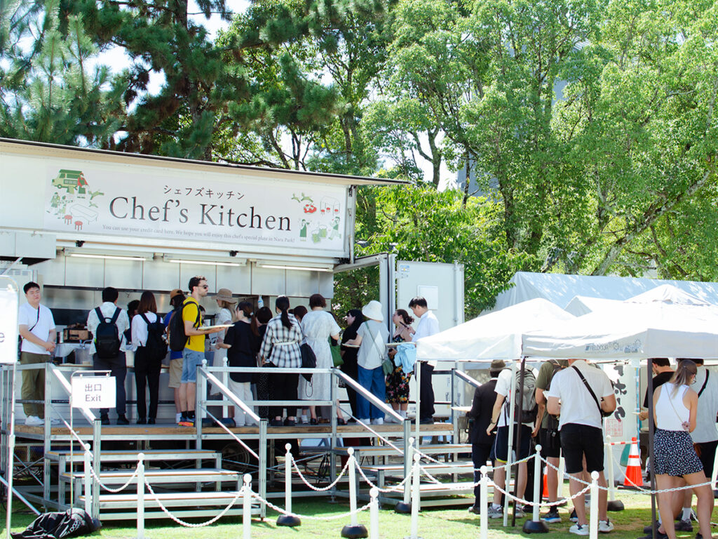 シェフズキッチン