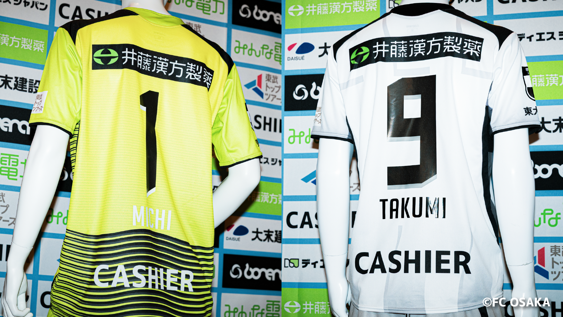 クラウドPOSレジサービス「CASHIER」、J3 FC OSAKAとトップパートナー契約を締結。