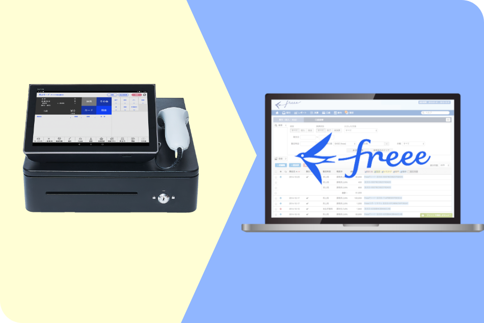 支払い方法別イメージ