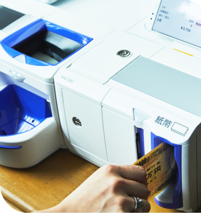 サービスイメージ