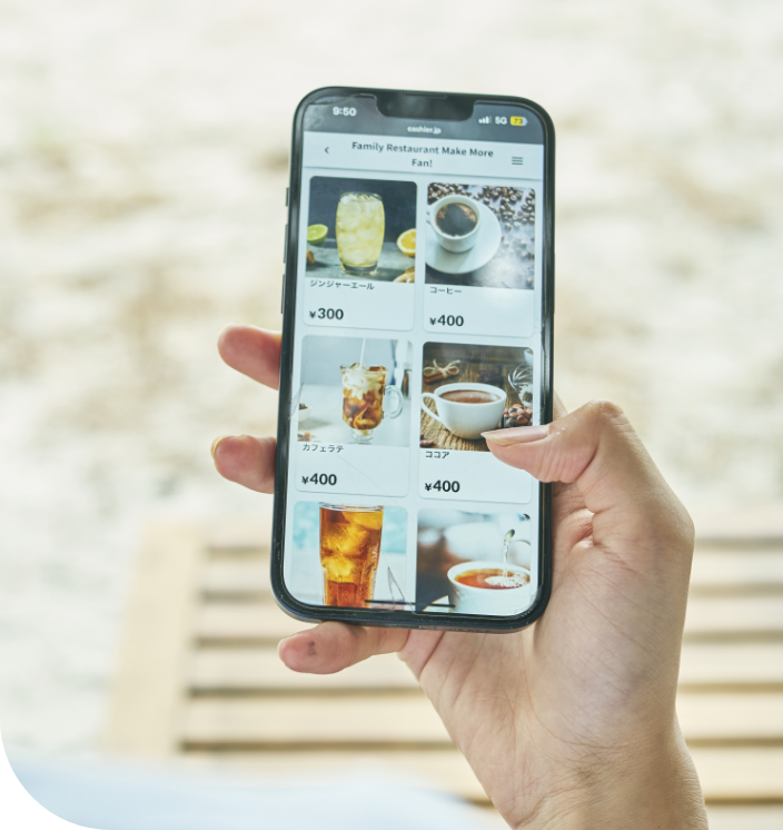 サービスイメージ