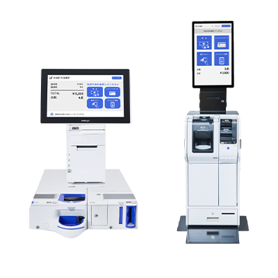 セルフレジ（自動釣銭機付き）