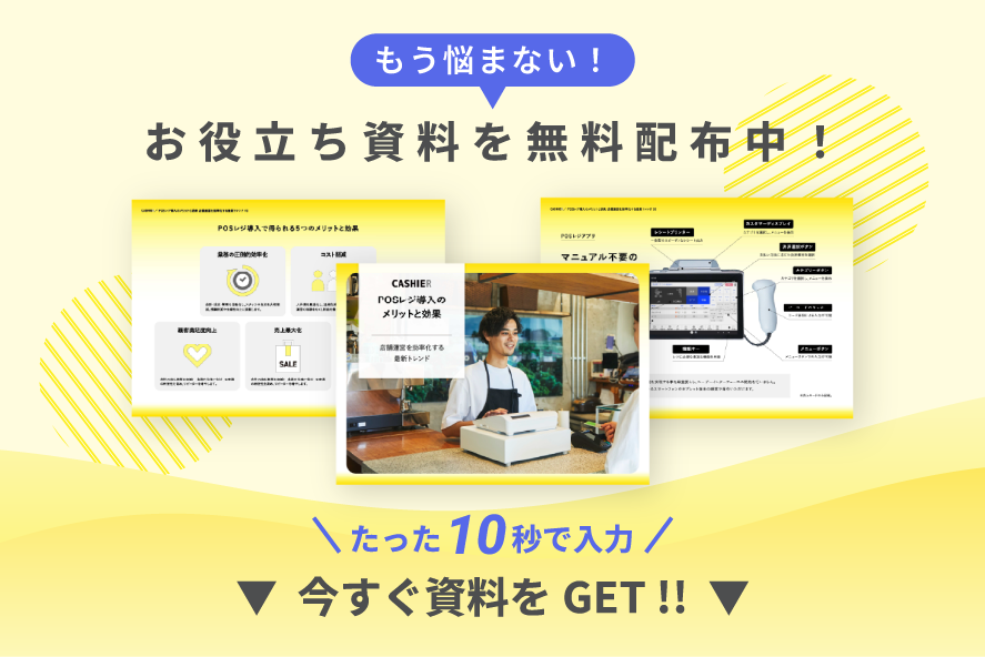 banner-pattern_g