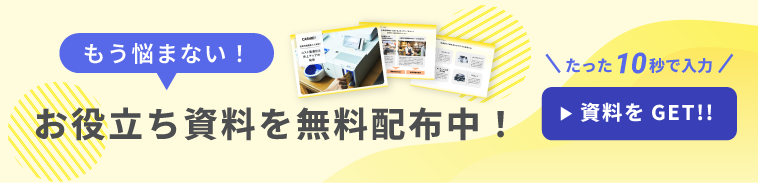 banner-pattern_d