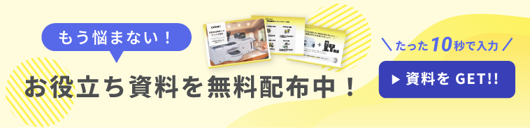 banner-pattern_i
