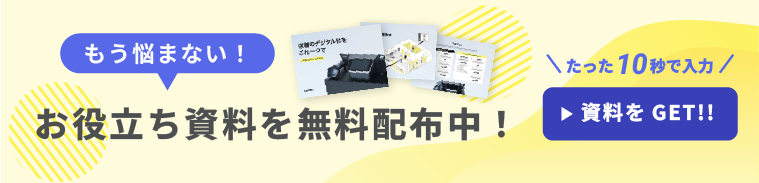 banner-pattern_o