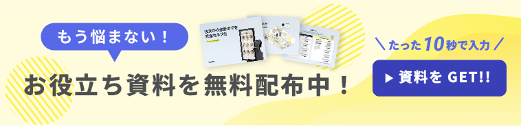 banner-pattern_p