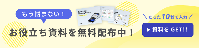 banner-pattern_r