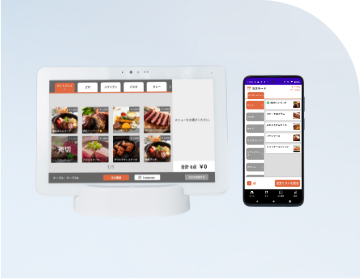 オーダーエントリーシステム