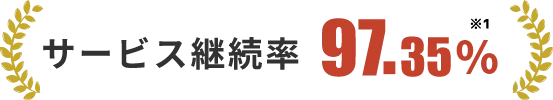 CASHIERのPOSレジシステムの特徴を象徴するFVのビジュアル要素
