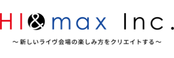 ハイアンドマックス株式会社ロゴ