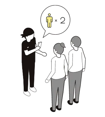 ショールーム予約