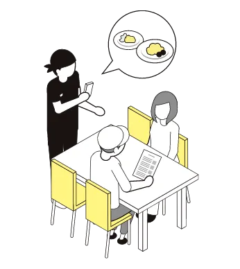 ショールーム予約