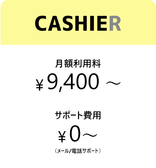 CASHIER
