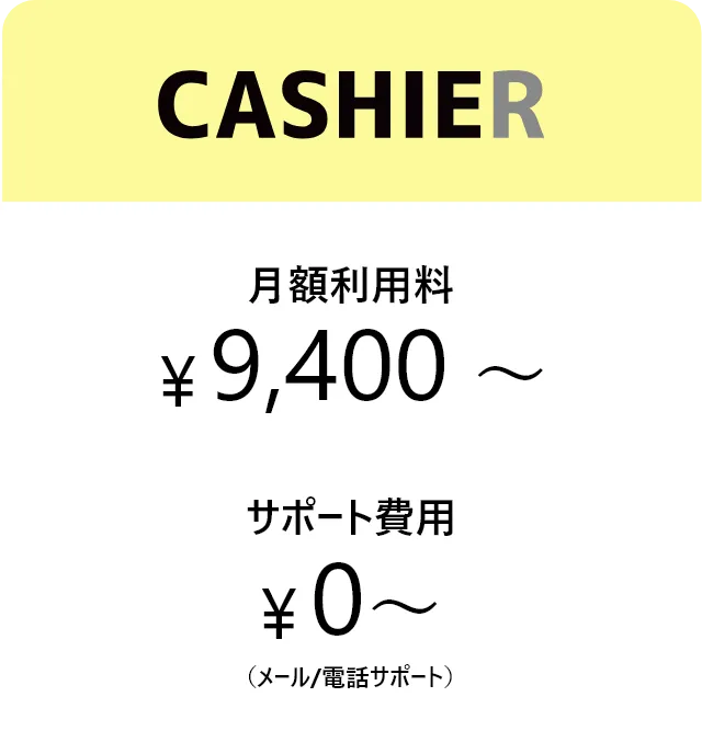 CASHIER