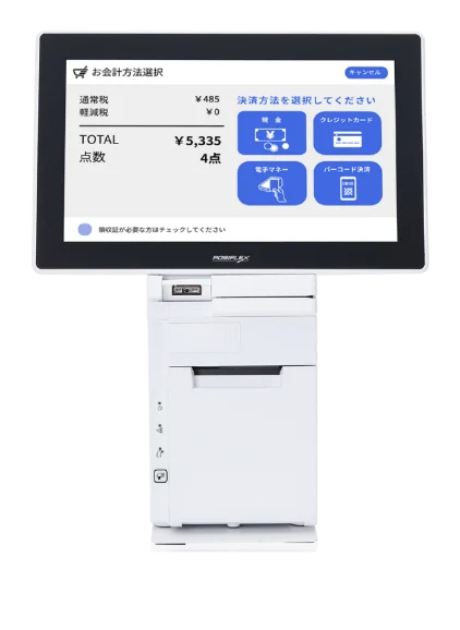 30秒で無料ダウンロード