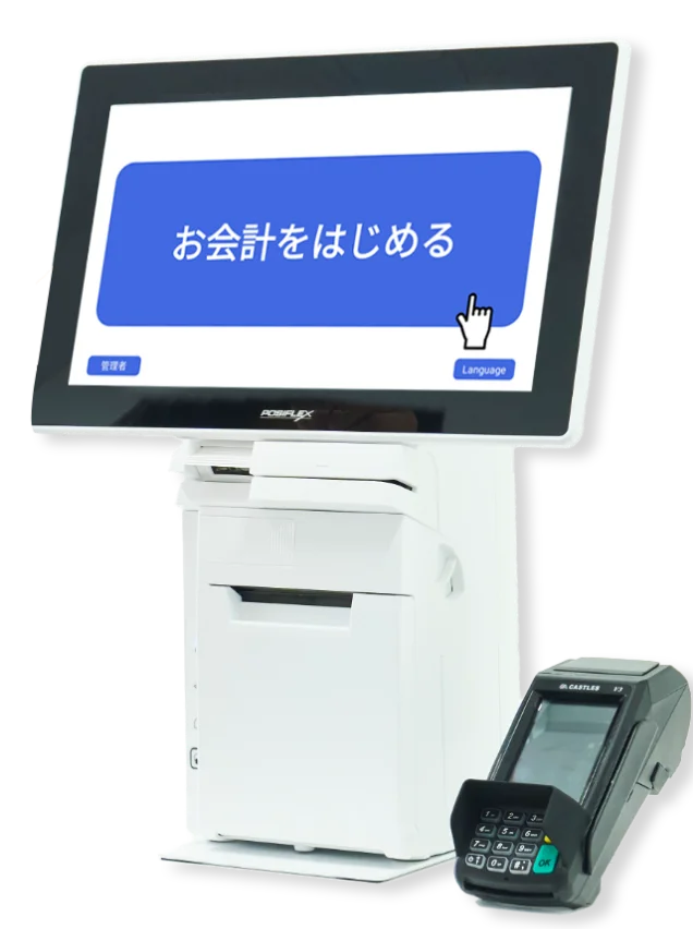 通常の月額が￥0に!