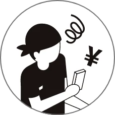 導入コストを抑えたい