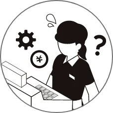 最大限自動化したい