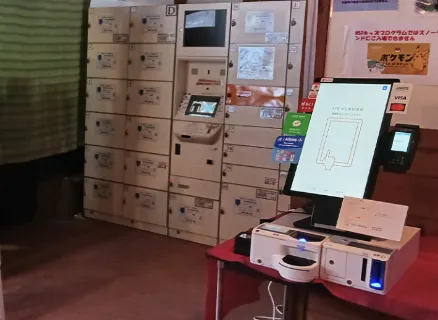 プラン・機器構成