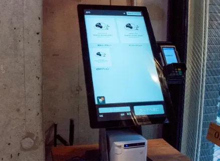 プラン・機器構成