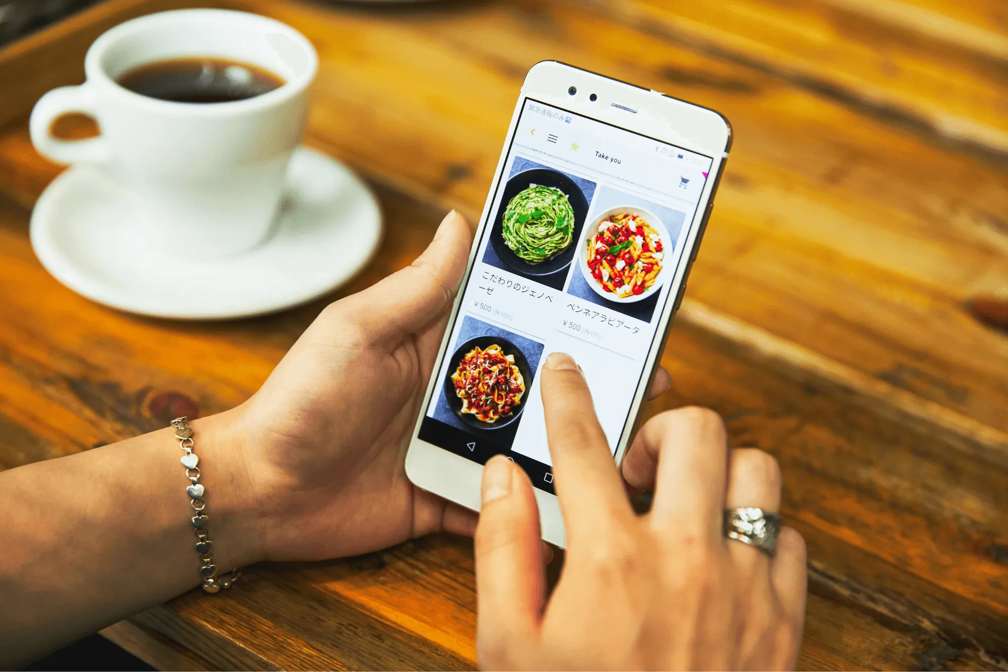 飲食店向けオーダー機能