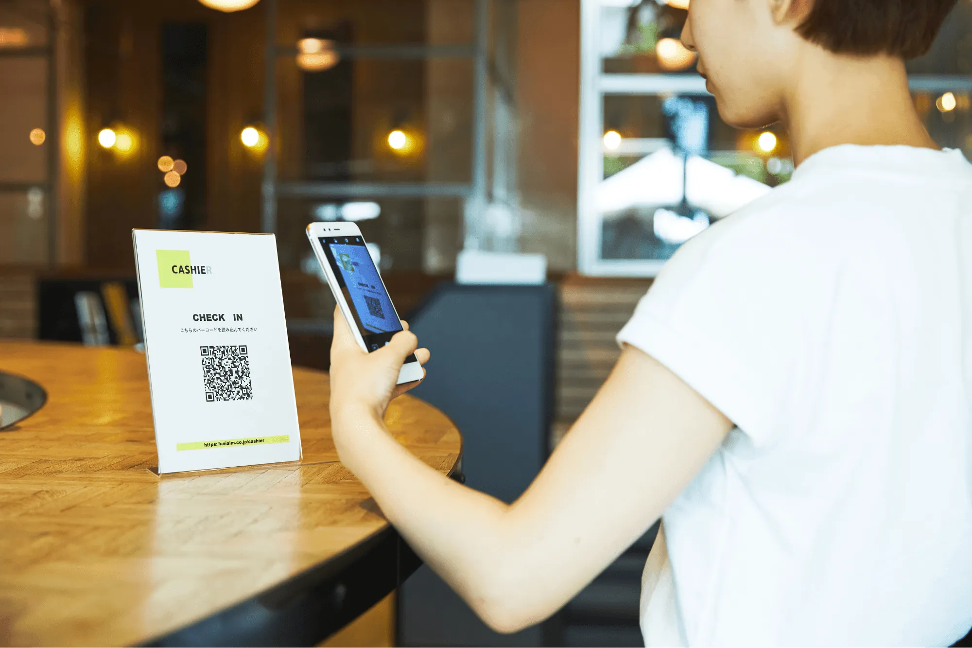 リテール向け販売機能