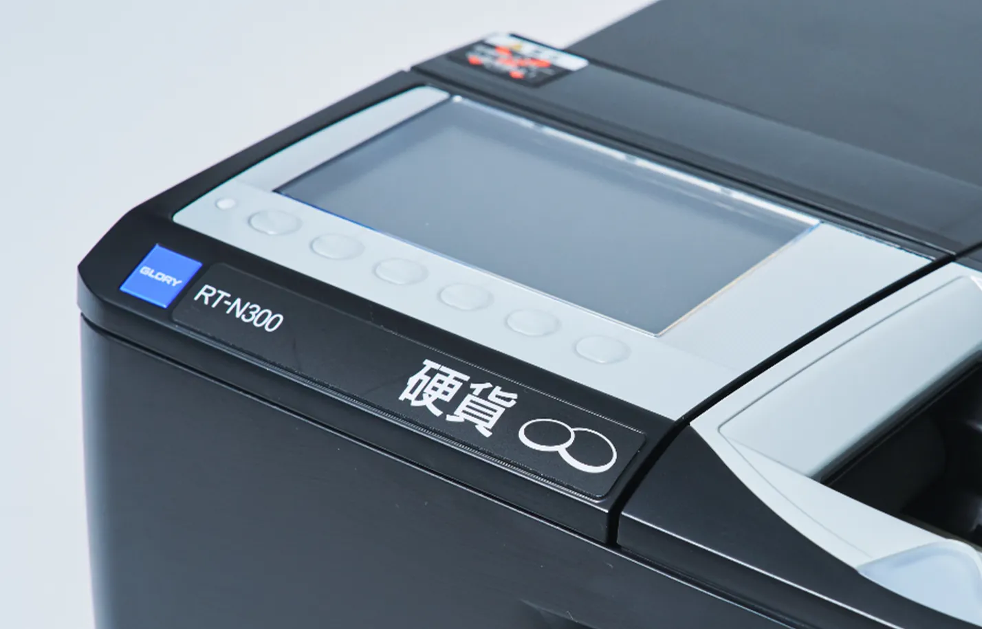 内臓ディスプレイで残高や履歴を確認可能