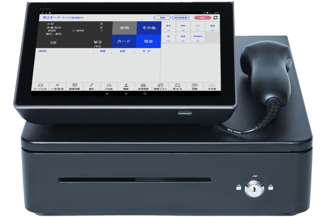 D3 MINI（一体型POSレジ）