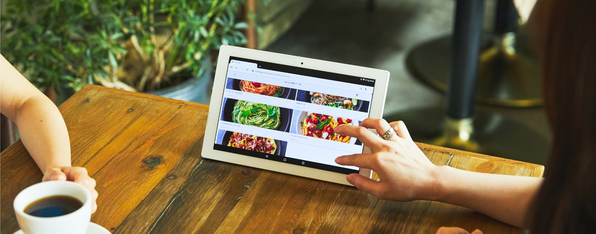 タブレットテーブルオーダー機能