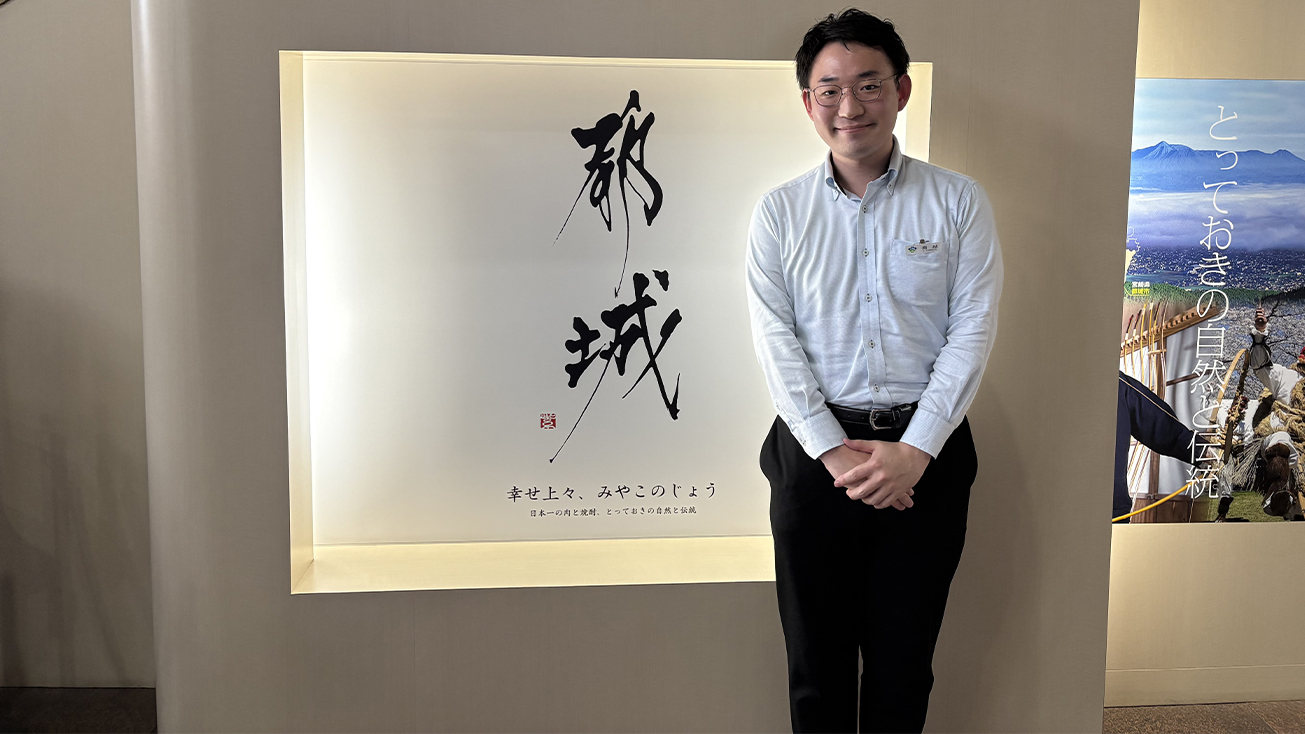都城市のDX戦略。モバイルPOSで実現した市民と職員が共に楽な窓口。