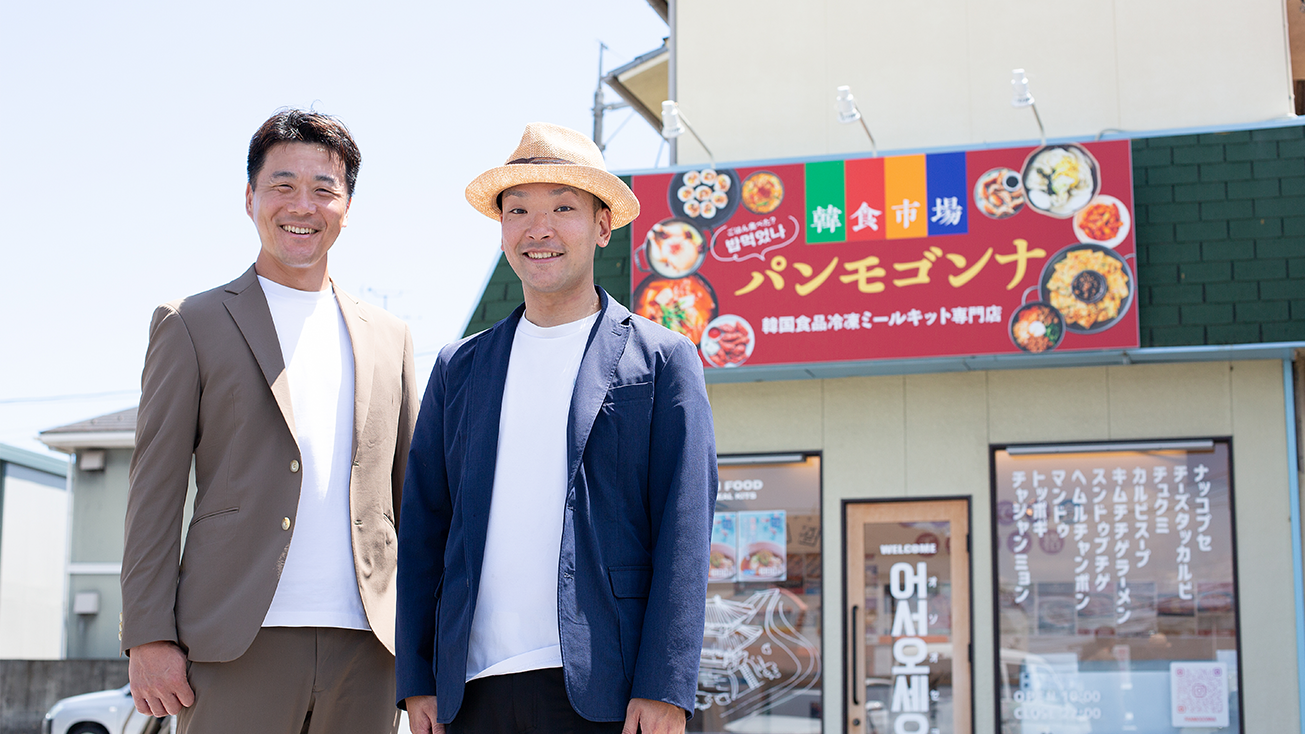 省人化店舗を成立させる経営術！データを活用した在庫管理とクーポンによる販促戦略