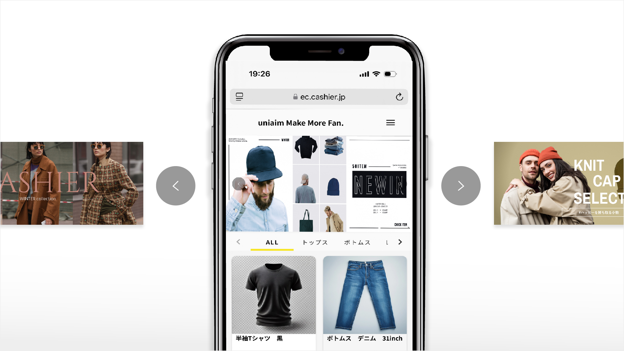 TOP画像の設定