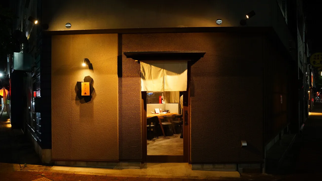店舗外観