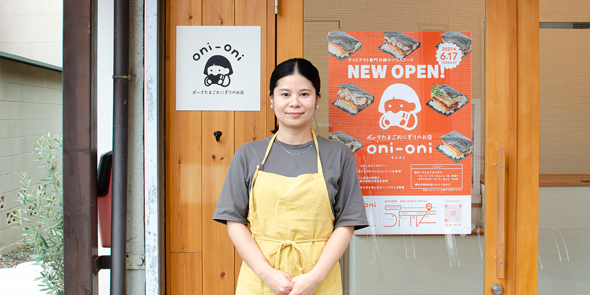 データ分析で実現する無駄のない店舗運営！ワンオペおにぎり屋のスマート戦略。