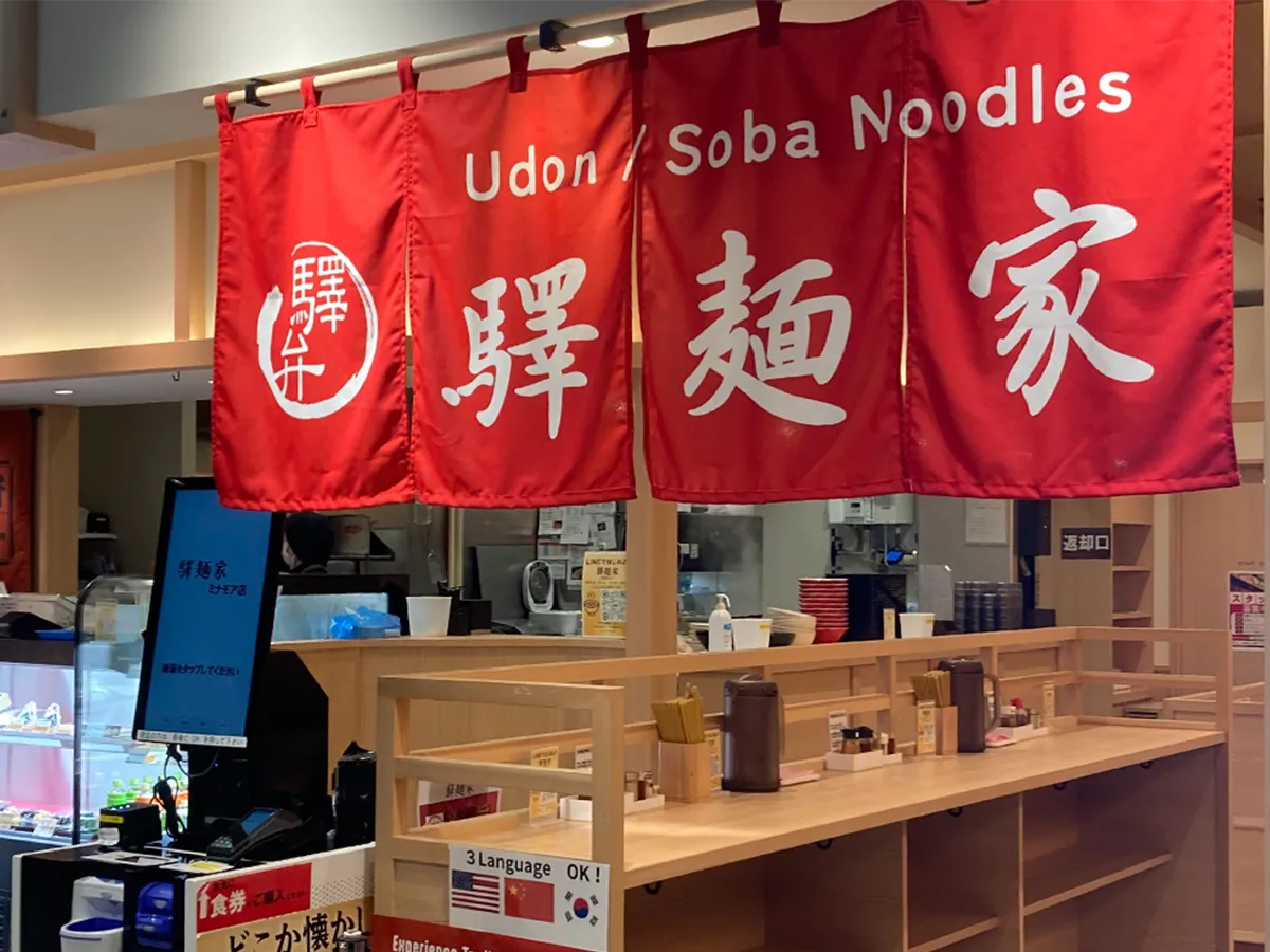 コスパ最強のCASHIERと出会い、究極の「早い・安い・美味い」を実現！