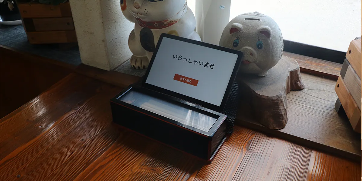 POSレジ導入で事務作業時間をグッと改善四代続く地元の愛され食堂、外国語対応と使いやすい操作性でお客様ニーズにお答え。