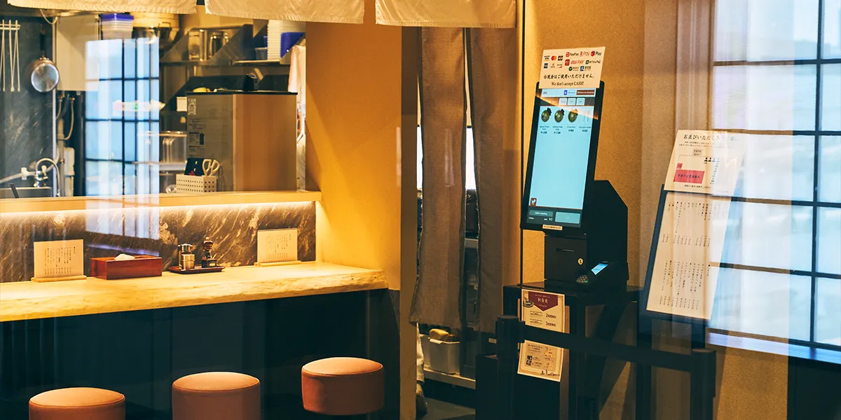 現金支払いを辞める選択で釣銭管理の工数をなくしローコストオペレーションを実現。