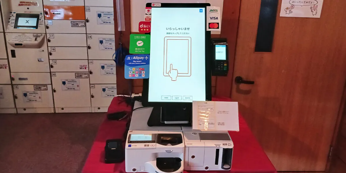 スキー場ならではのワンシーズンで終わらない汎用性の高い券売機を求めて。