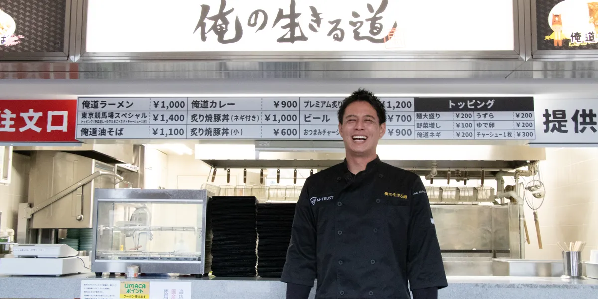 スピード重視運用！短時間でいかに提供できるかを徹底追及。