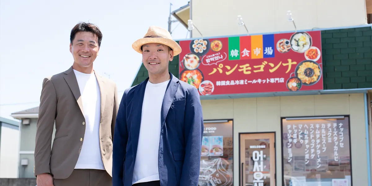 省人化店舗を成立させる経営術!データを活用した在庫管理とクーポンによる販促戦略