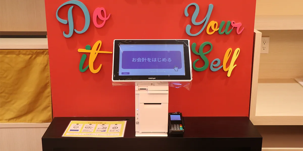 リーズナブルかつ旅の記憶に残るカルチャー体験を。セルフレジで作る快適なサービス運営。