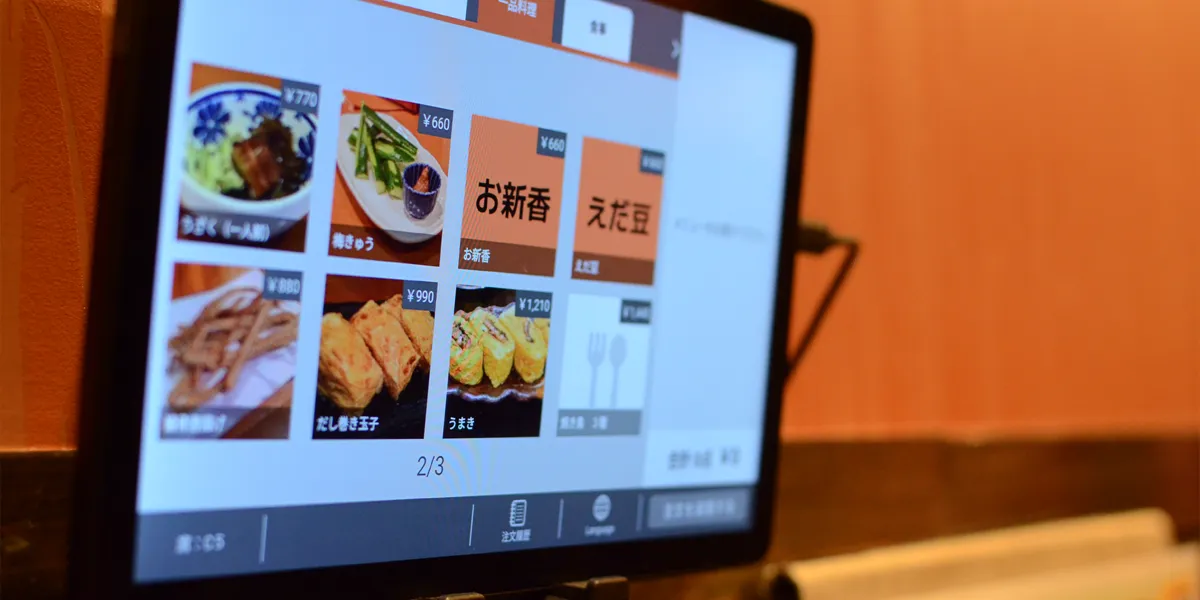 銀座の地下店舗での安定した運用と業務の無駄をなくすためのテーブルオーダー活用。