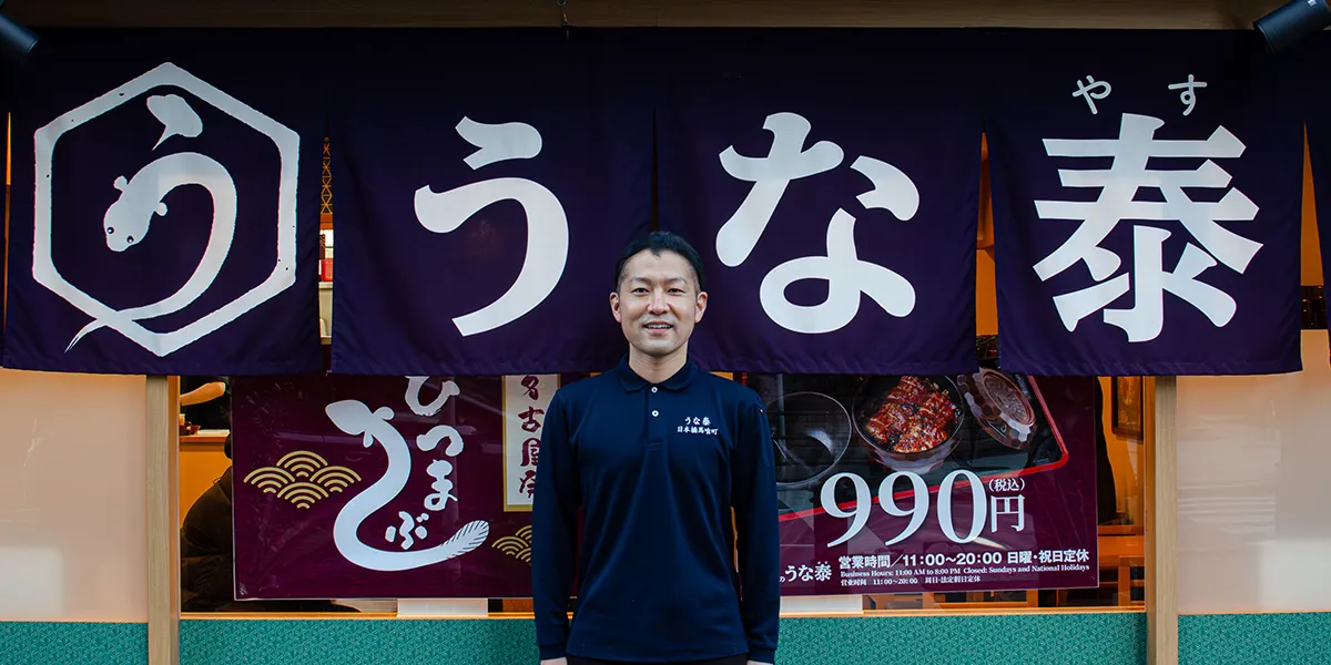 効率化が全てではない！？券売機導入で削減した人的コストを「おもてなし」へ再投資。