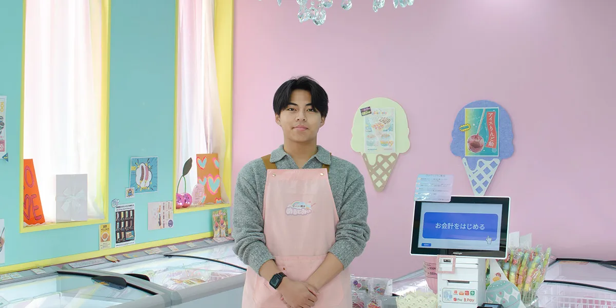 24時間映え続ける、省人化店舗のアイス屋さん！効率良く運営するために欠かせない、誰でも使いやすいセルフレジ。