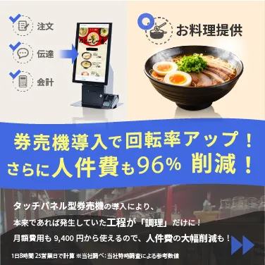 スライド画像