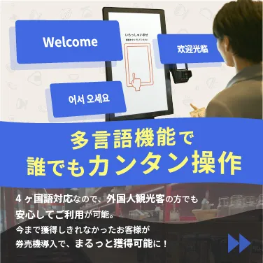 スライド画像