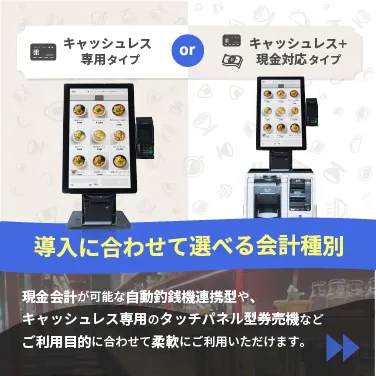 スライド画像