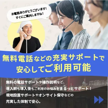 スライド画像
