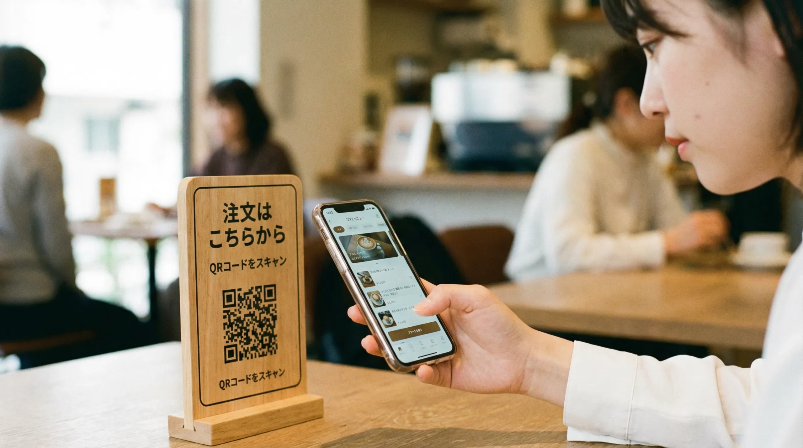 【比較】アプリ型 vs QRコード型、自店に最適なのはどっち？